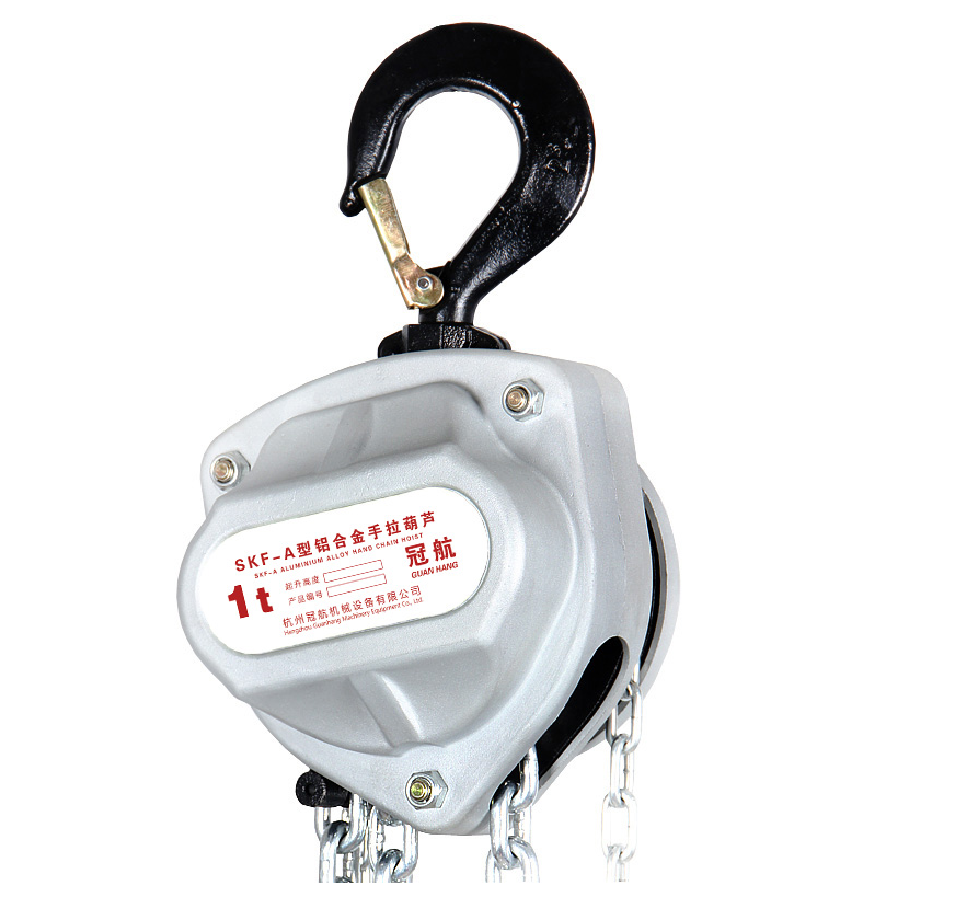 鋁合金手拉葫蘆