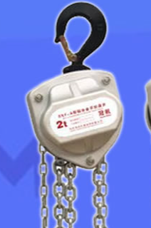 鋁合金手拉葫蘆