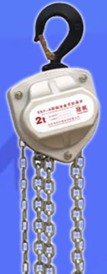 鋁合金手拉葫蘆