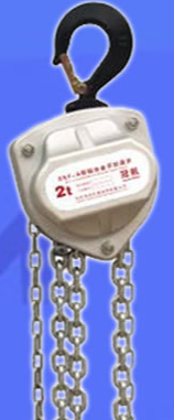 鋁合金手拉葫蘆